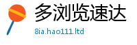 2025最新免费资料大全且一肖一码100‰能中多少钱